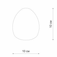 Плафон VL0386P, Е14, стекло, цвет белый