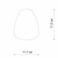 Плафон VL6885P, Е14, пластик, цвет белый