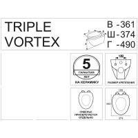 Унитаз подвесной Grohe Euro Ceramic 39206000 Triple Vortex безободковый