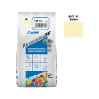 Затирка цементная Mapei Keracolor FF 131 цвет ваниль 2 кг