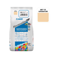 Затирка цементная Mapei Keracolor FF 132 цвет бежевый 2 кг