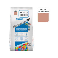 Затирка цементная Mapei Keracolor FF 140 цвет красный коралл 2 кг