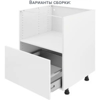 Ящик Delinia ID 56.8x18.4x48.3 см металл цвет серый