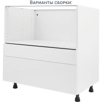 Ящик Delinia ID 76.8x9.4x48 см металл цвет серый