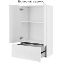 Каркас навесной Delinia ID 60x102.4x35 см ЛДСП цвет белый