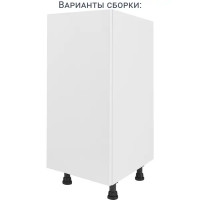 Каркас напольный скошенный Delinia ID 38.7x76.8x56 см ЛДСП цвет белый