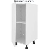 Каркас напольный скошенный Delinia ID 38.7x76.8x56 см ЛДСП цвет белый