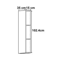 Каркас навесной Delinia ID 15x102.4x35 см ЛДСП цвет белый