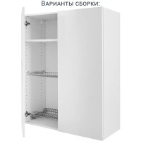 Каркас навесной Delinia ID 80x102.4x35 см ЛДСП цвет белый