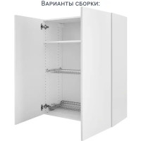 Каркас навесной Delinia ID 80x102.4x35 см ЛДСП цвет белый