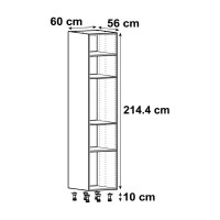 Колонка напольная Delinia ID 60x214.4x56 см ЛДСП цвет белый