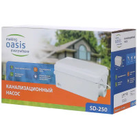 Санитарный насос Oasis SD-250 250 Вт 80 л/мин