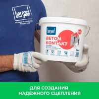 Бетонконтакт Bergauf Beton Kontakt 7 кг