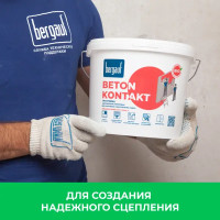 Бетонконтакт Bergauf Beton Kontakt 14 кг