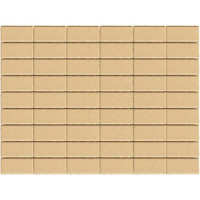 Плитка тротуарная Braer прямоугольник 200x100 мм цвет Песочный толщина 40 мм