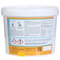 Сухая смесь для гидроизоляции Sika-101 A Стоп вода 5 кг