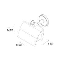 Держатель для туалетной бумаги Fixsen Adele с крышкой цвет хром