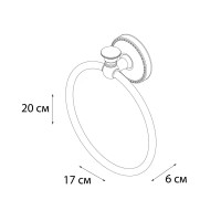 Держатель для полотенец Fixsen Adele кольцо цвет хром