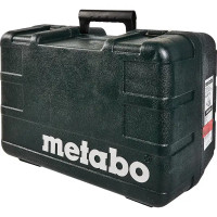 Пила циркулярная сетевая Metabo KS 55 FS, 1200 Вт, 160 мм