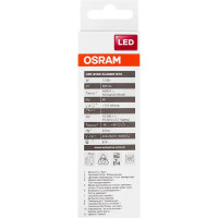 Лампа светодиодная Osram E14 220 В 8 Вт свеча 806 лм холодный белый свет