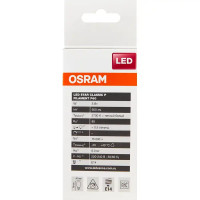 Лампа светодиодная Osram E14 220 В 5 Вт шар 660 лм тёплый белый свет