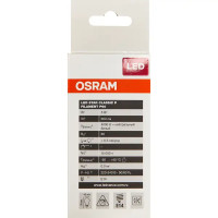 Лампа светодиодная Osram E14 220 В 5 Вт шар 660 лм холодный белый свет