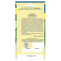 Семена Огурец «Кайман» F1