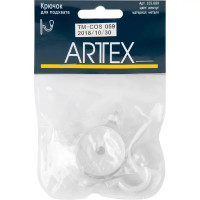 Крючок для подхвата Arttex металл цвет жемчуг 2 шт.