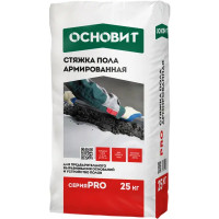 Стяжка пола Основит Pro 25 кг