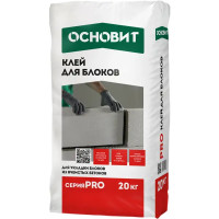 Клей для блоков Основит Pro, 20 кг