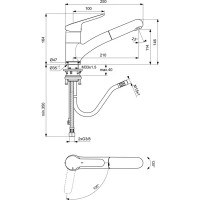 Смеситель для кухни Ideal Standard Ceraflex с выдвижным изливом 16.4 см цвет хром