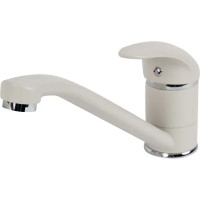 Смеситель для кухни Primavera Alta 13 см цвет белый