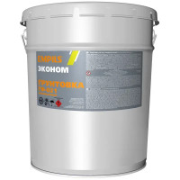 Грунтовка для сухих помещений Эконом ГФ-021 серая 20 кг