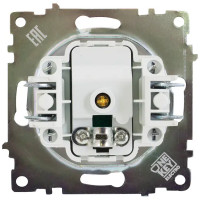 ТВ-розетка встраиваемая Onekey Florence, цвет белый