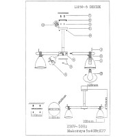 Люстра потолочная Decize L1150-5, 5 ламп, 20 м²