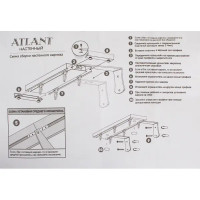 Карниз двухрядный Atlant 200 см алюминий цвет белый