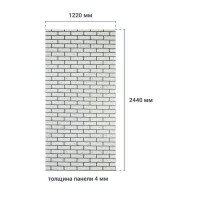 Листовая панель МДФ Кирпич кантри 2440x1220x4 мм 2.98 м²