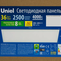 Панель светодиодная Uniel 36 Вт 30x120 см 4000 K IP40