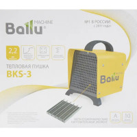 Тепловая пушка электрическая Ballu BKS-3 2200 Вт