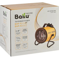 Тепловая пушка электрическая Ballu BHP-P2-3 3000 Вт