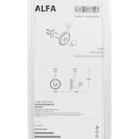 Крючок двойной Grampus Alfa цвет античная латунь