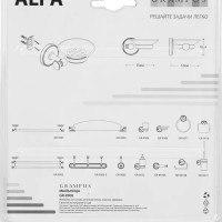 Мыльница Grampus Alfa керамика цвет античная латунь