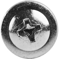 Саморезы с пресс-шайбой STANDERS 4.2x25 оцинкованные с острым наконечником, на вес (около 513 шт./кг)