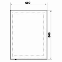 Зеркало для ванной Пронто Люкс с подсветкой 60x80 см