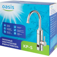 Водонагреватель проточный для кухни Oasis KP-S 3.3 кВт серый/серебристый