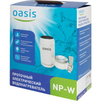 Водонагреватель проточный для кухни Oasis NP-W 3.3 кВт белый