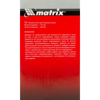 Домкрат бутылочный гидравлический Matrix 50764 до 5 т, 197-382 мм