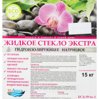 Жидкое стекло «Экстра» 15 кг