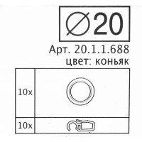 Кольцо с крючком металл цвет коньяк 2 см, 10 шт