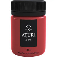 Краска акриловая Aturi глянцевая цвет коралловый 60 г